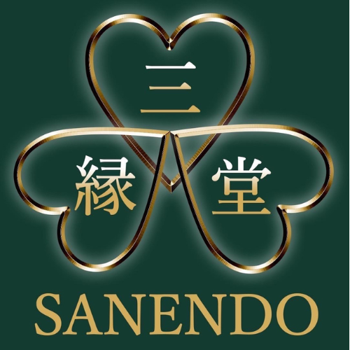 ガチャワクホーム 三縁堂 SANENDO